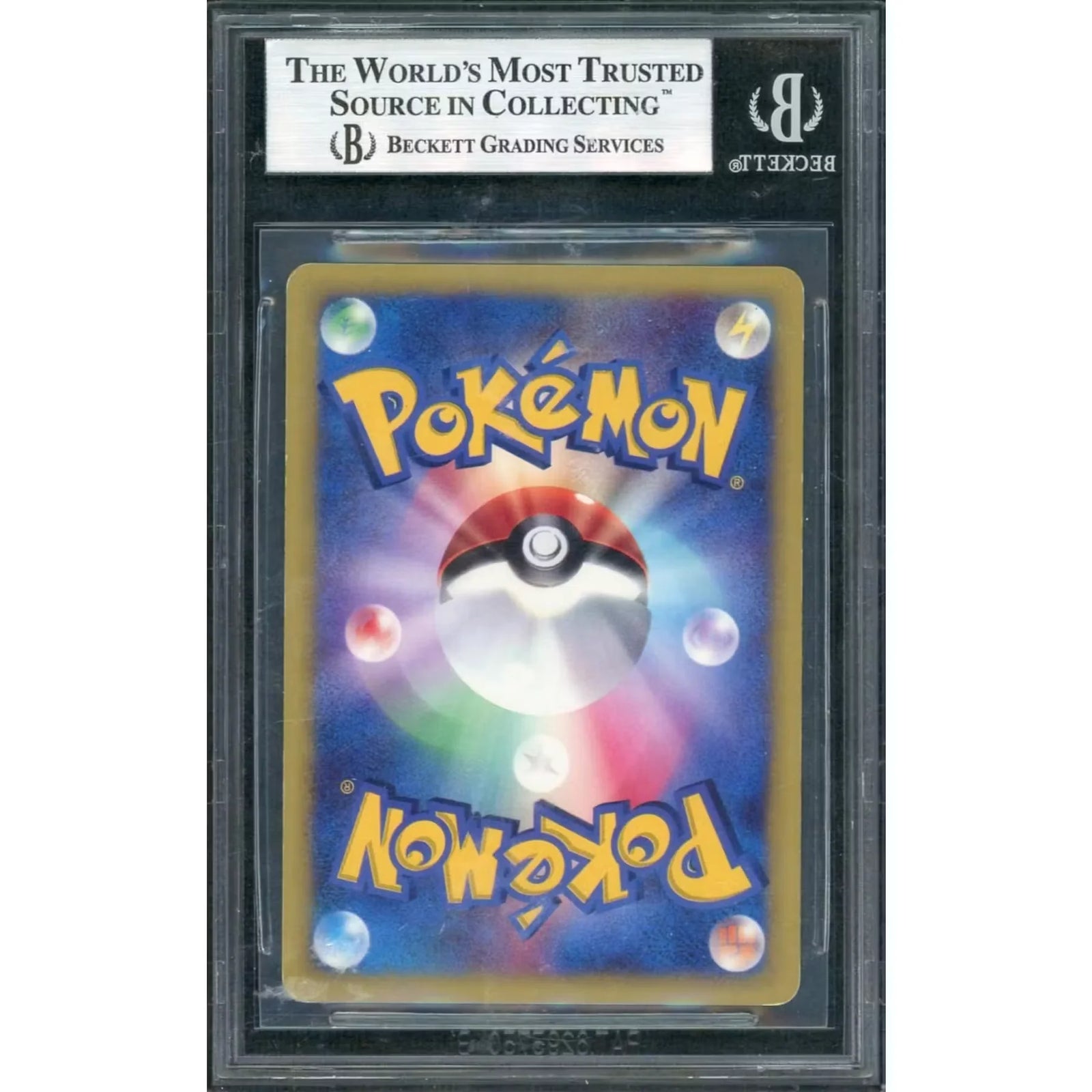 2001 Pokemon Japanese VS Karen's Umbreon #091 1st Edition | BGS 8.5