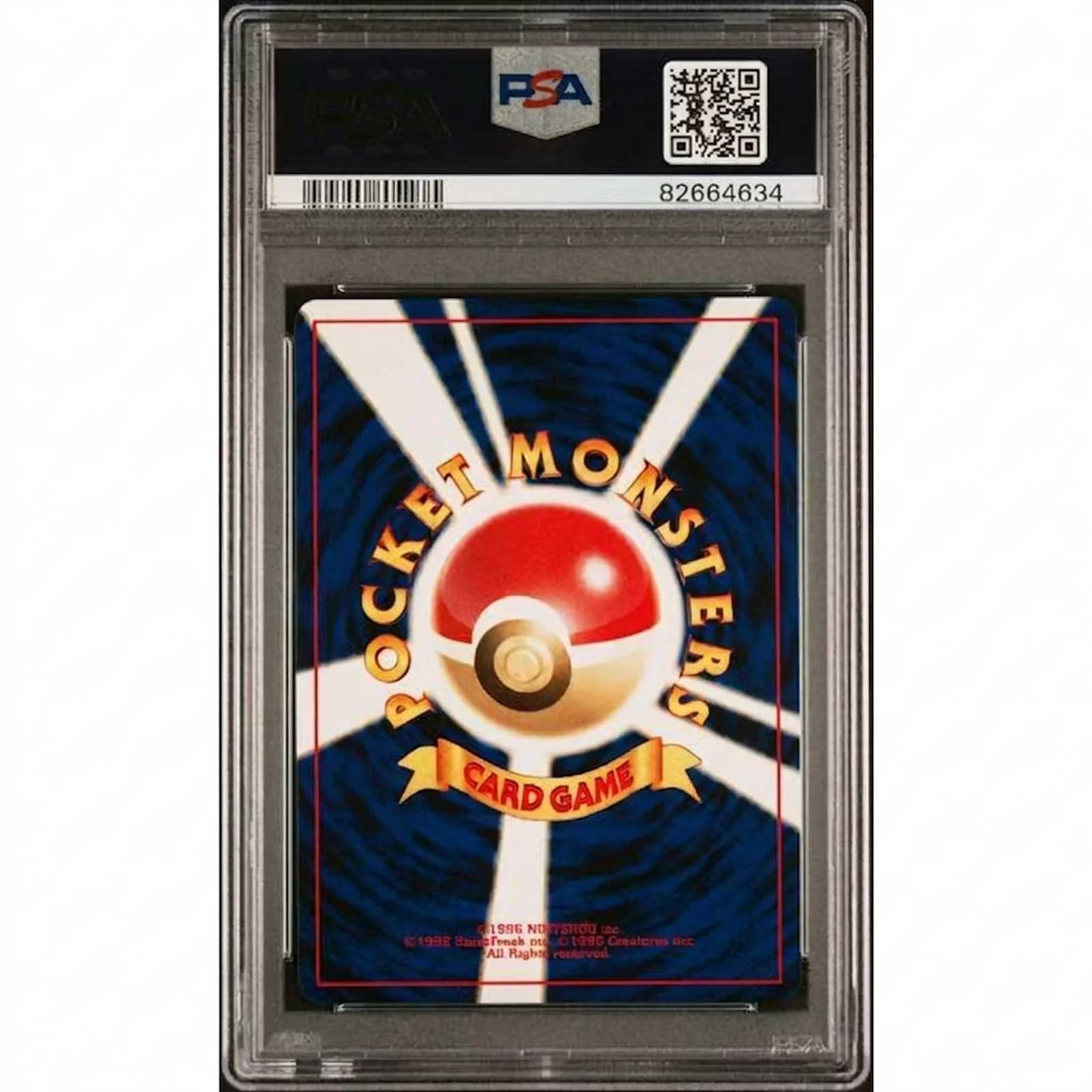 2000 Pokemon Japanese Neo 3 Celebi Holo Promo #251 | PSA 10