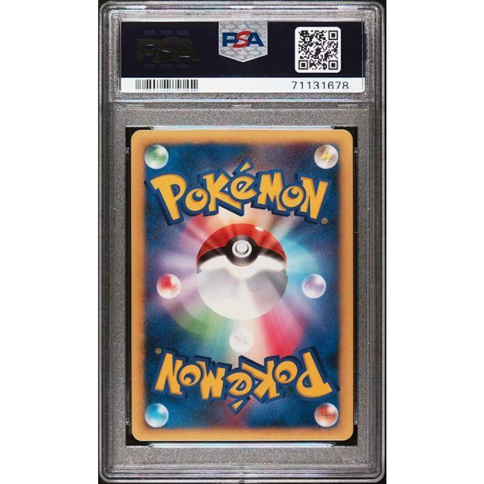 2007 Pokemon Japanese Toxicroak Holo DP Card Exchange #50 | PSA 10