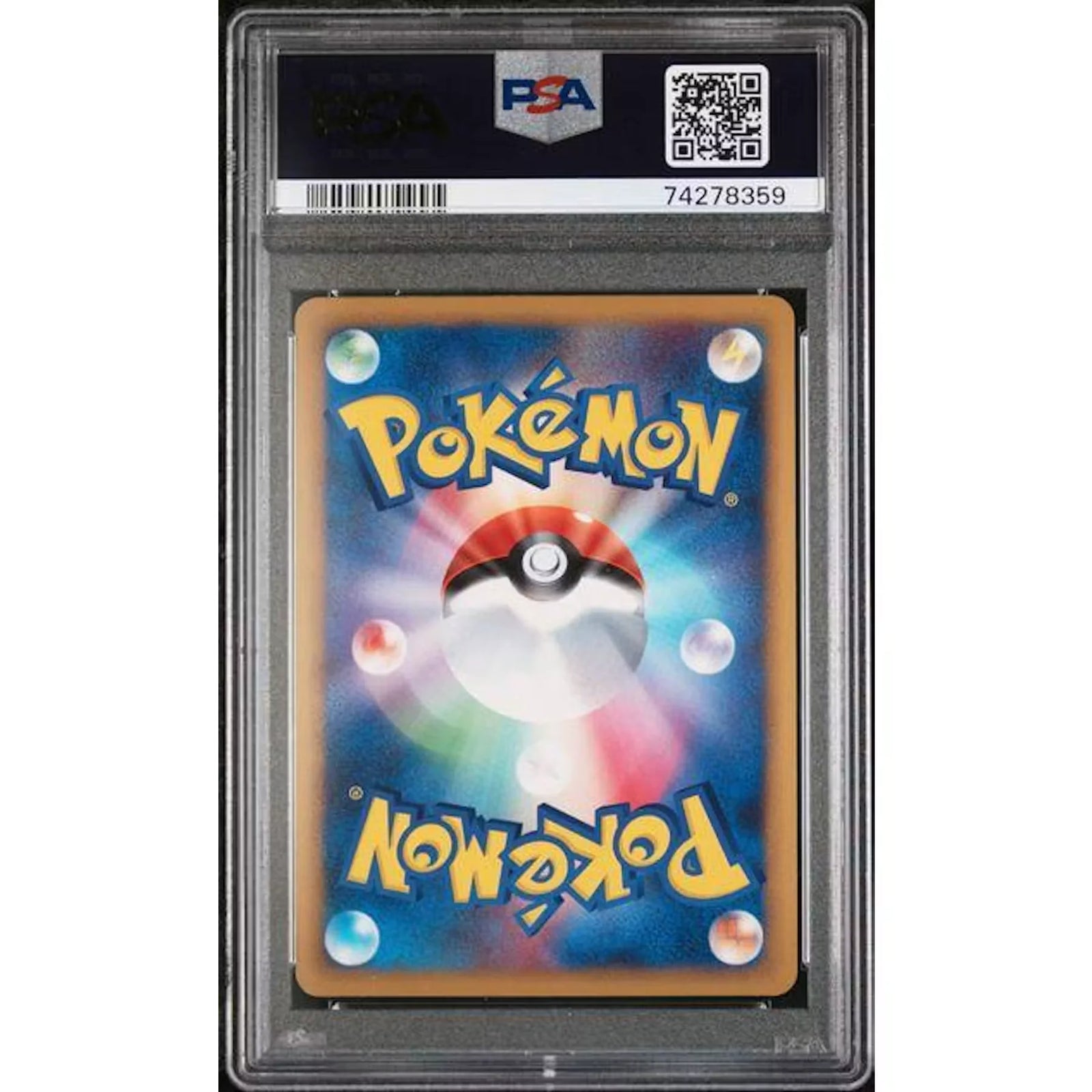 2009 Pokemon Japanese Promo Dragonite FB Holo | PSA 9 Beat Frontier Rally #018