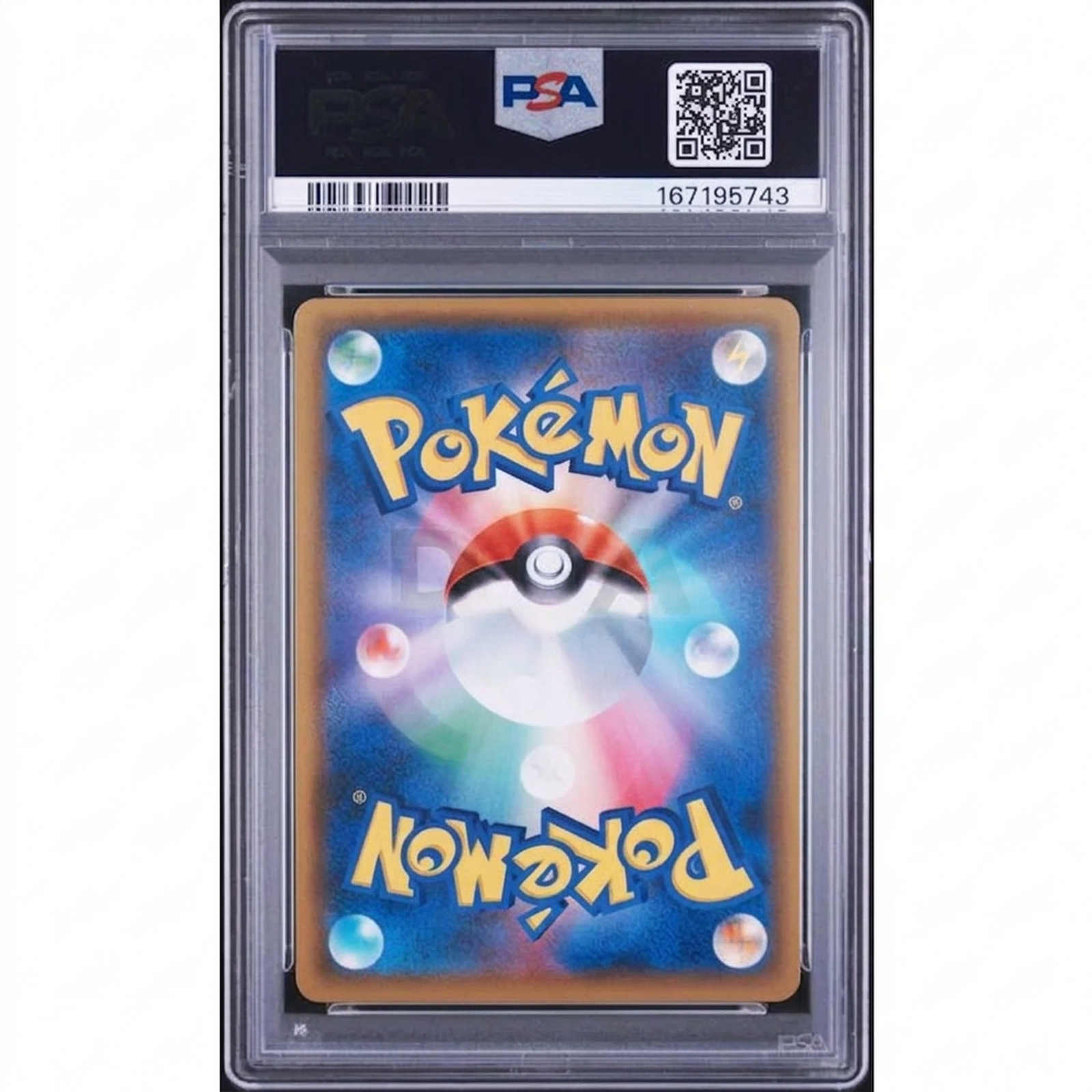 Red's Pikachu Pokemon Center Promo Card #270 | 2018 Japanese PSA 10