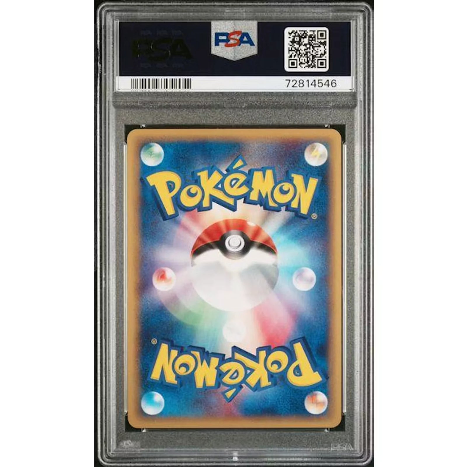 2002 Pokemon Japanese Wind From The Sea Vileplume 1st Edition Holo #004 | PSA 10