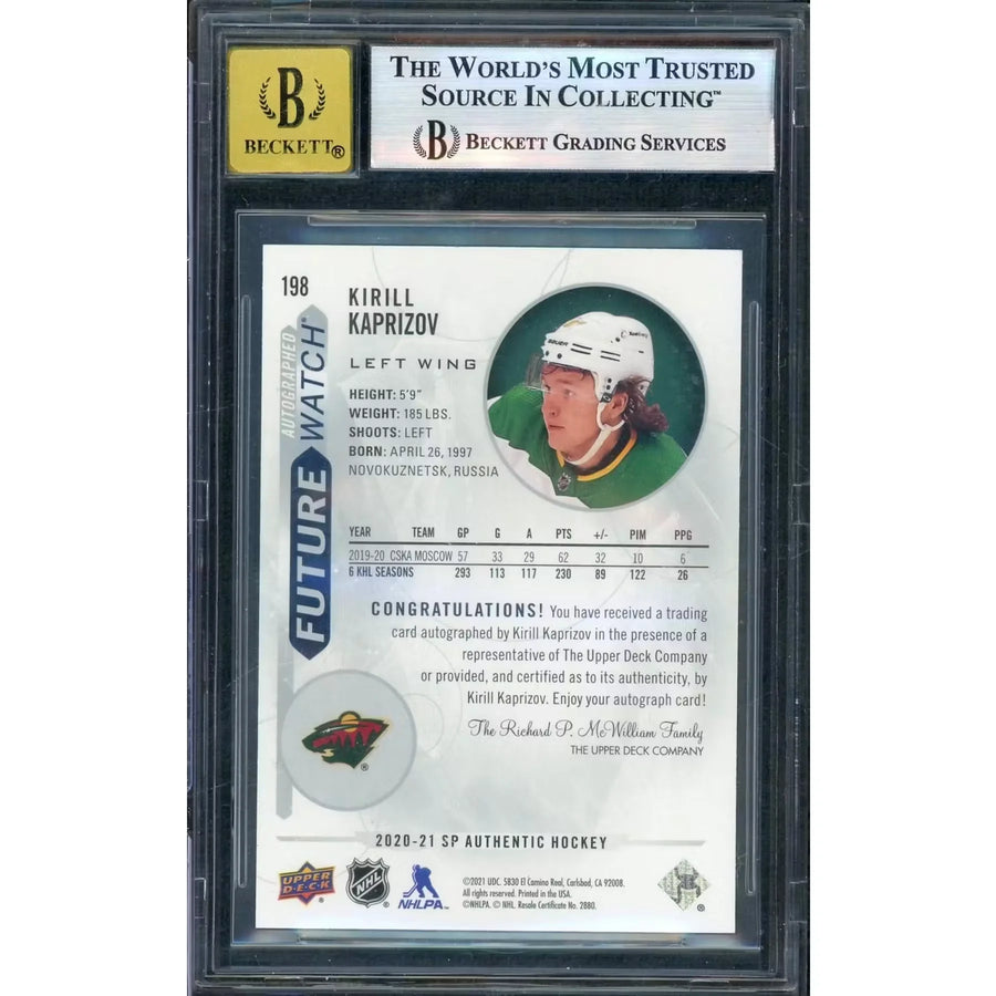 Kirill Kaprizov Signed 2020-21 SP Authentic Future Watch Card | BGS 9 Auto 10