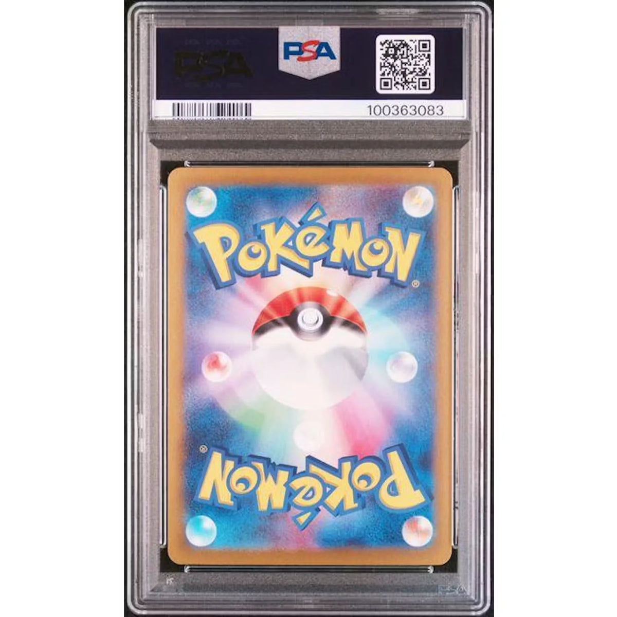 2024 Pokemon Pikachu ex Special Art Rare #132 | PSA 10