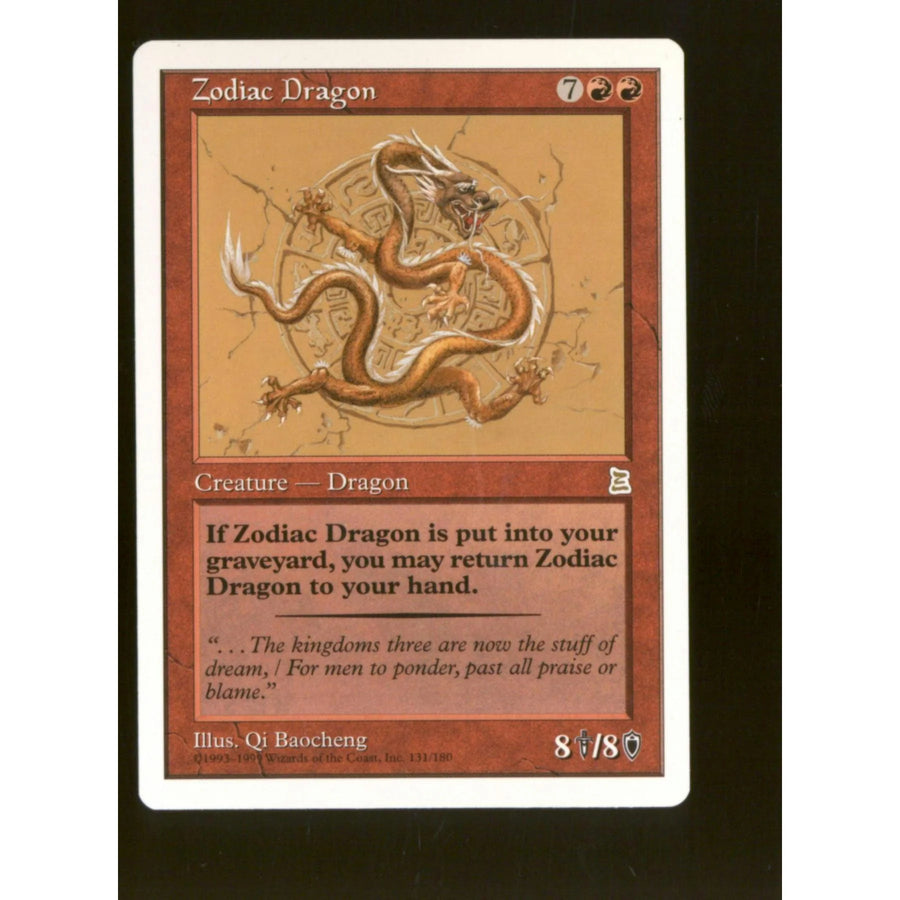 Magic: The Gathering Zodiac Dragon | Portal 3 Kingdoms Rare | Near Mint