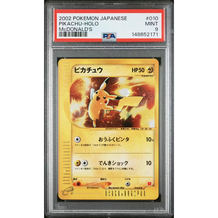 2002 Pokemon Japanese McDonald's Pikachu Holo #010 | PSA 9