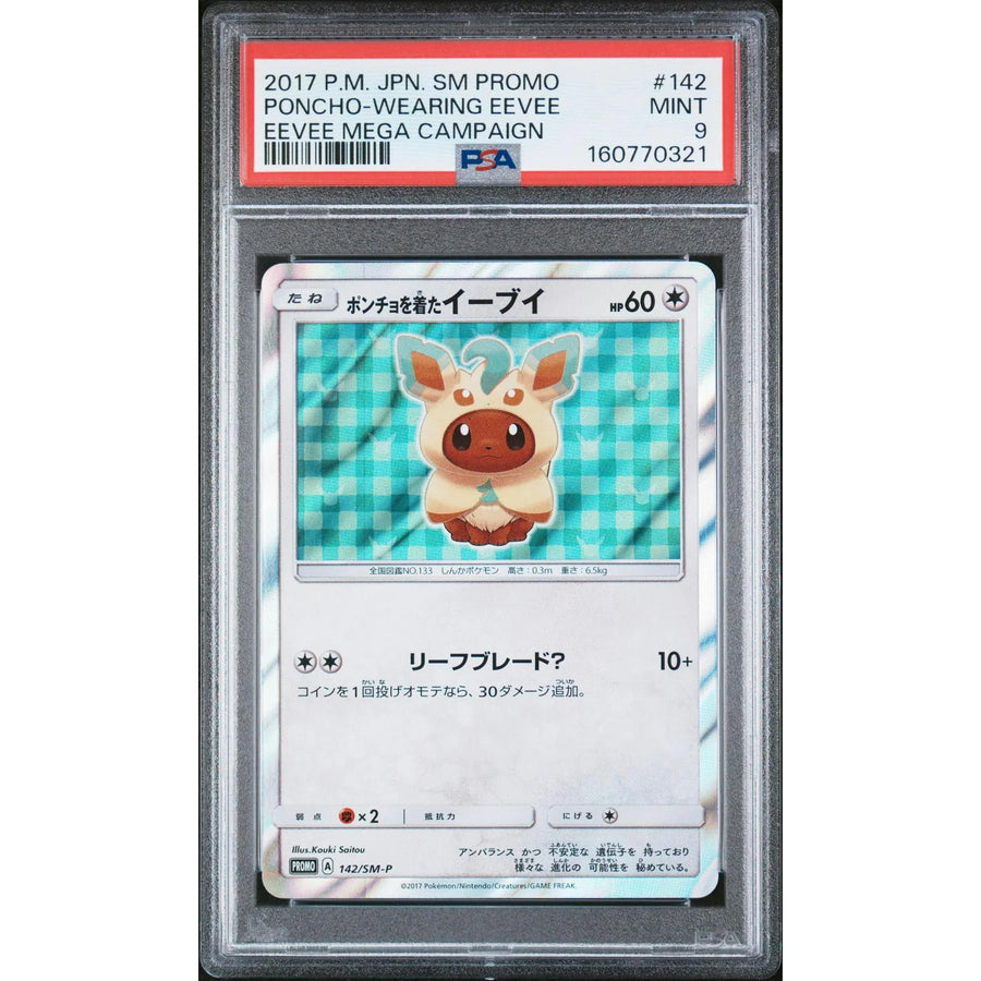 2017 Pokemon Japanese Poncho-Wearing Eevee Mega Campaign Promo #142 | PSA 9