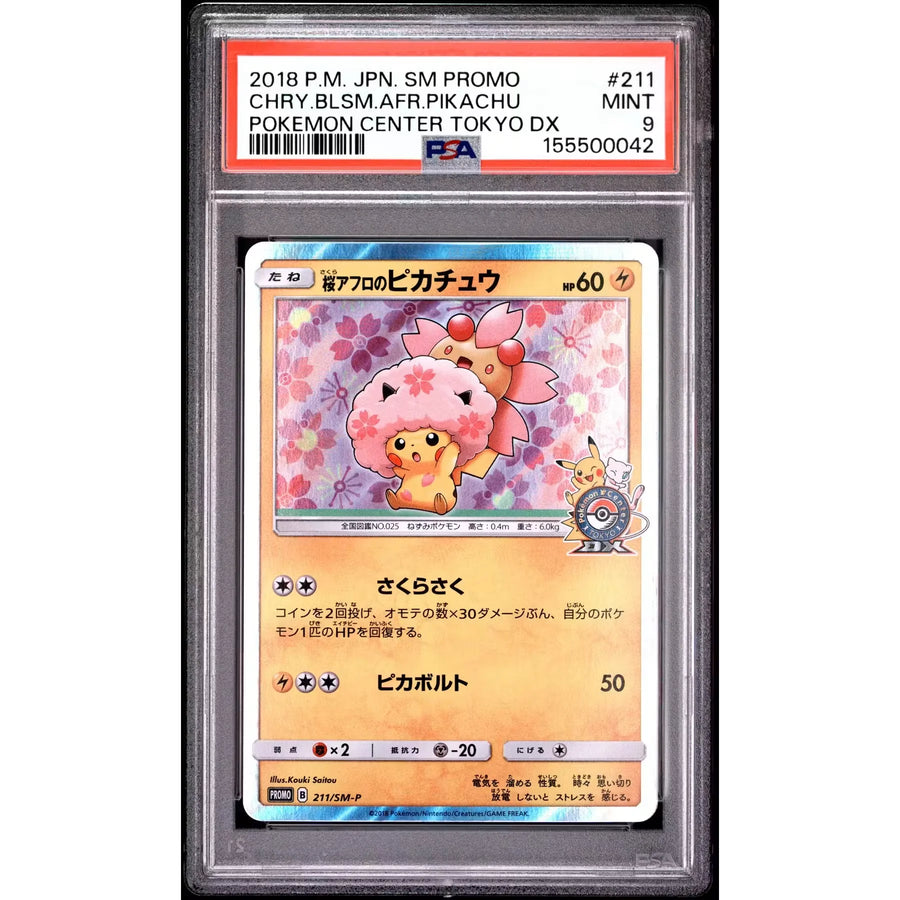 2018 Pokemon Cherry Blossom Afro Pikachu #211 Card | PSA 9
