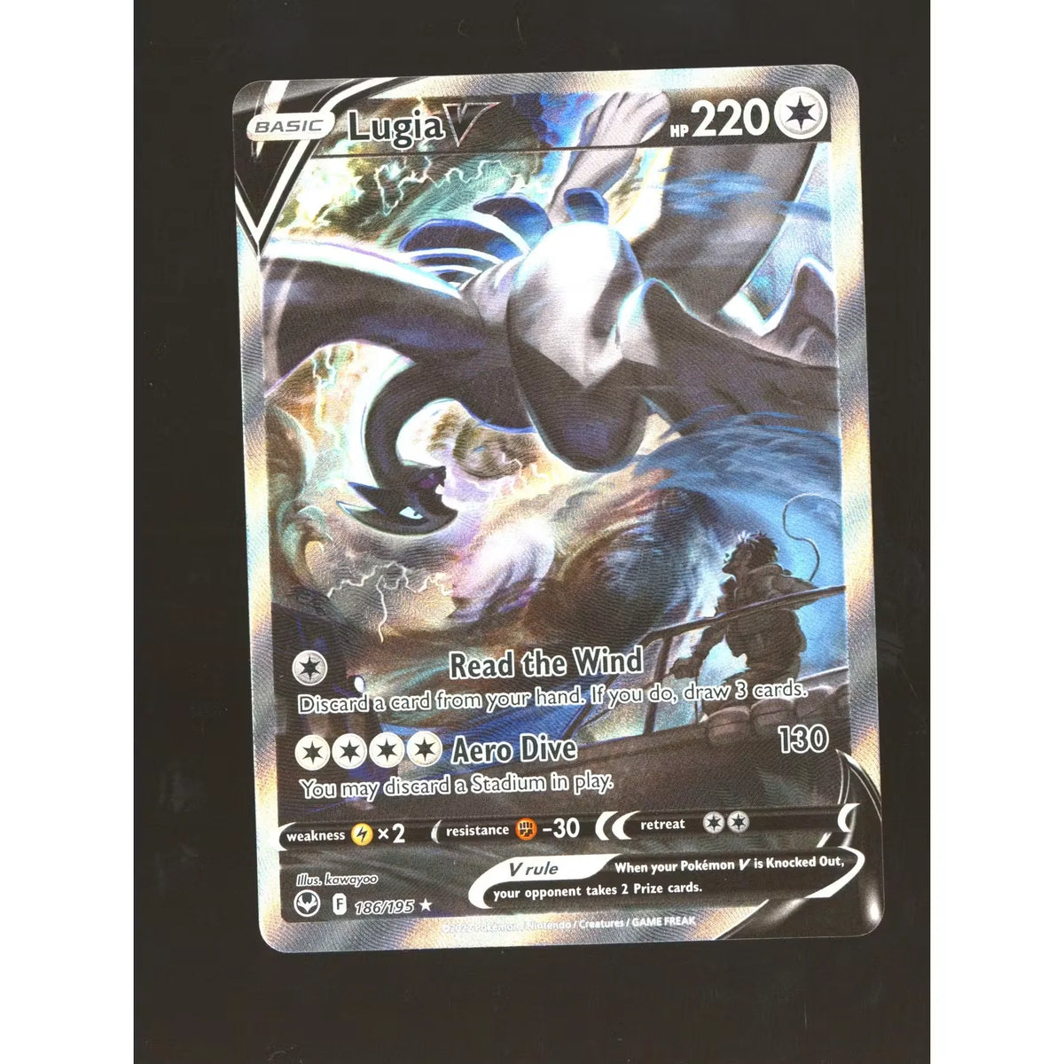 Pokemon Lugia V Silver Tempest 186/195 | Near Mint