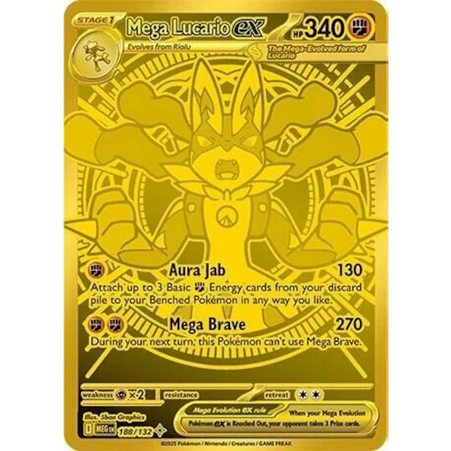Pokemon Mega Lucario ex 188/132 Card | ME01 Mega Evolution | Near Mint