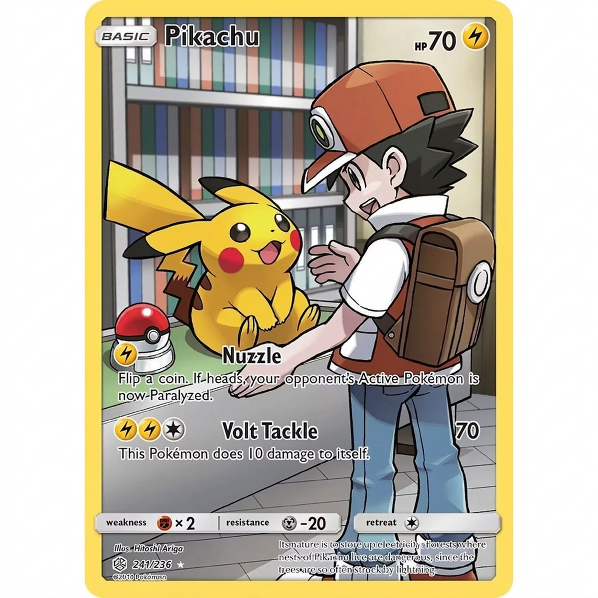Pokemon Cosmic Eclipse Pikachu 241/236 | Near Mint Single