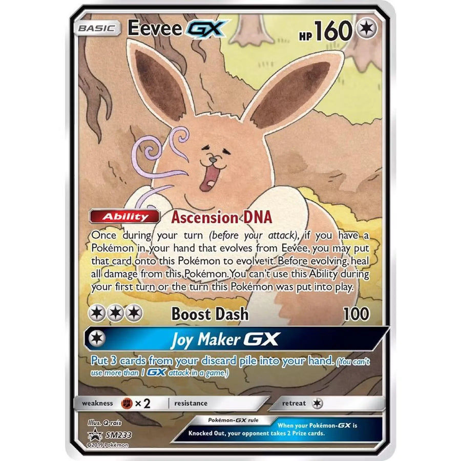 Pokemon Sun Moon Eevee GX Promo Card SM233 | Near Mint