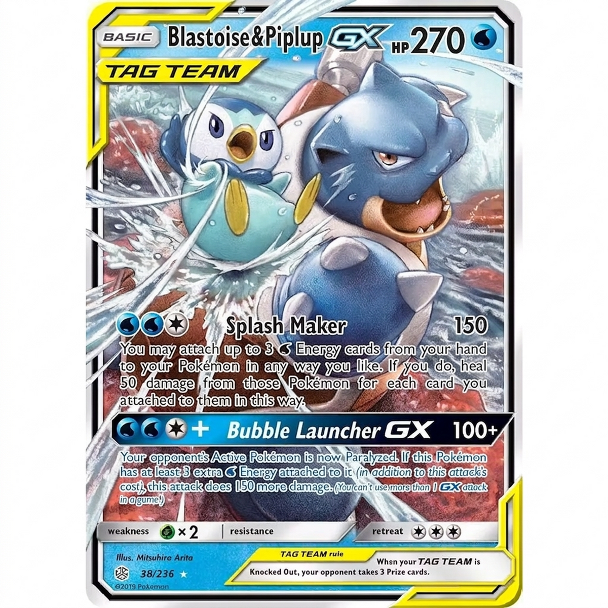 Blastoise & Piplup GX 38/236 Pokemon Card | Cosmic Eclipse Near Mint