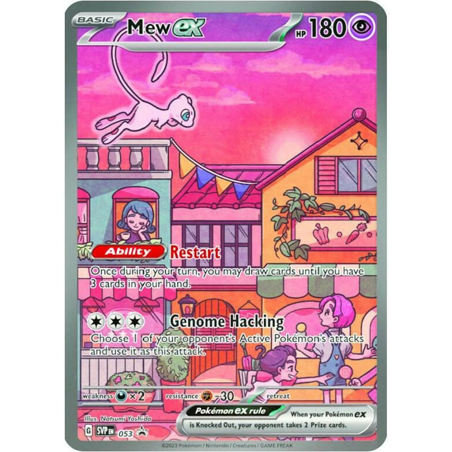 Pokemon Mew ex 53 Black Star Promo | Scarlet & Violet 151 | Near Mint