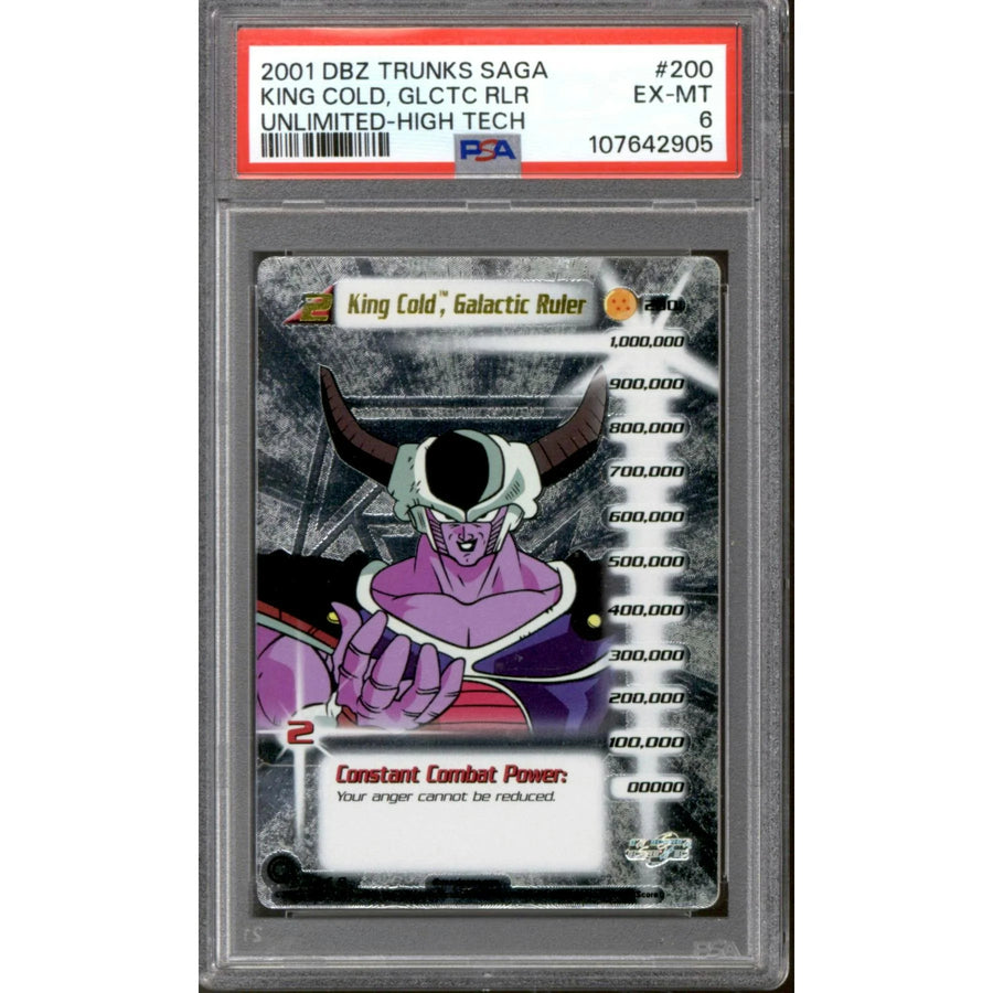 King Cold Galactic Ruler 200 High Tech Foil Card | Score Dragon Ball Z Trunks Saga PSA 6