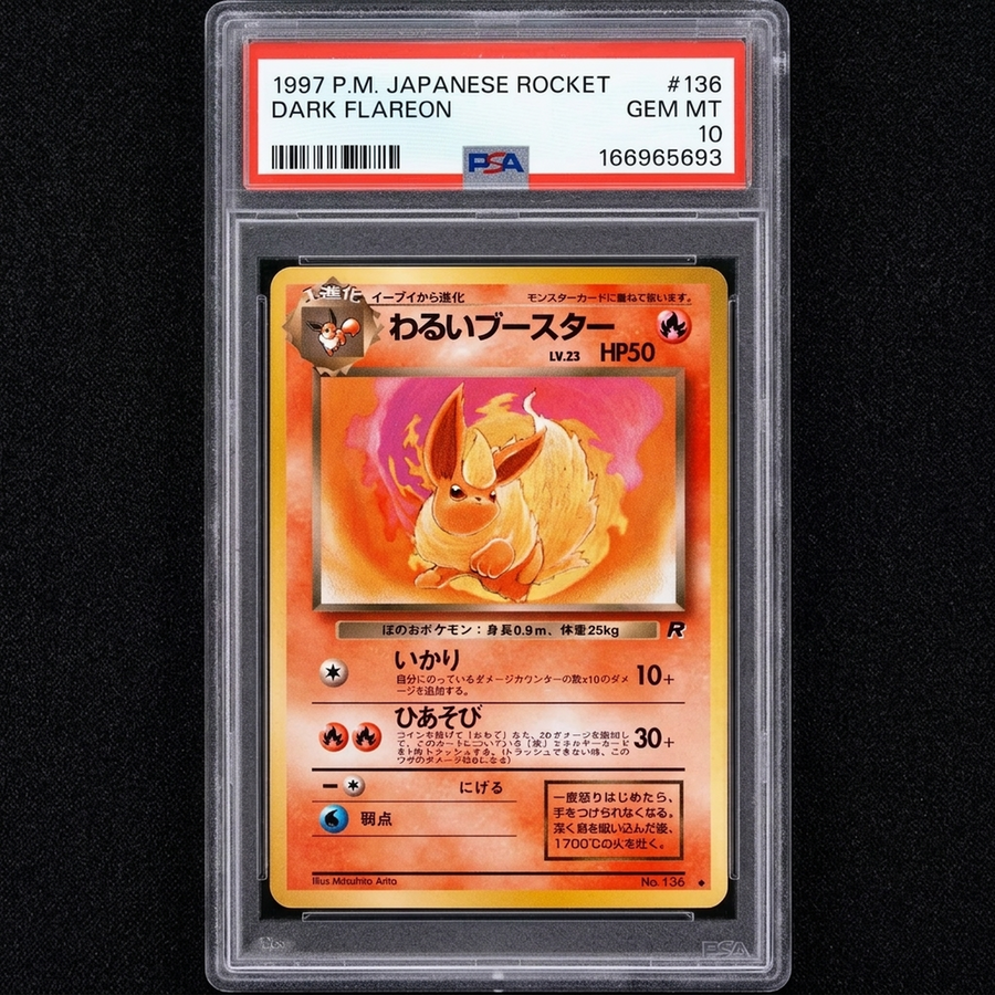 1997 Pokemon Japanese Rocket Dark Flareon #136 | PSA 10
