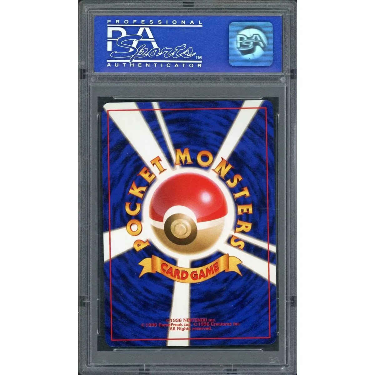 1998 Pokemon Japanese Venusaur Holo CD Promo #003 | PSA 10