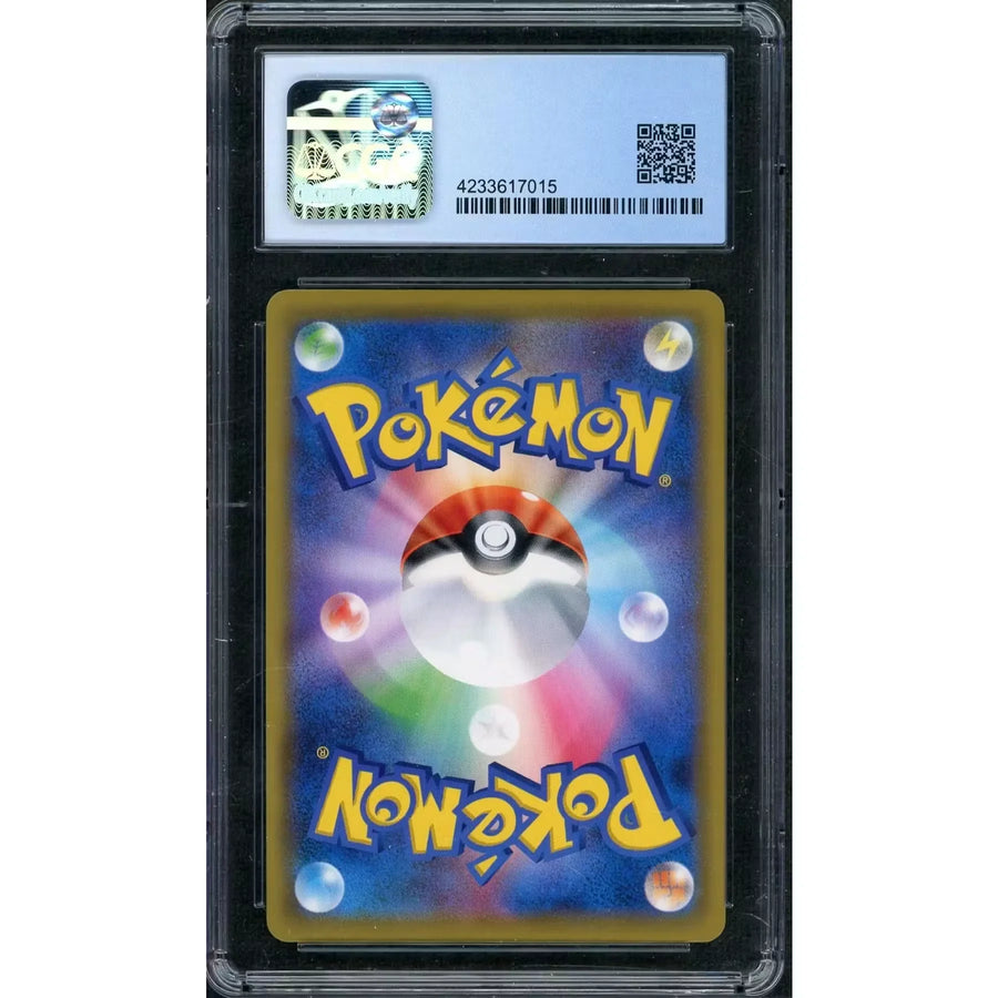 2019 Pokemon Japanese Tag Team All-Stars Espeon & Deoxys GX #177 CGC 9.5