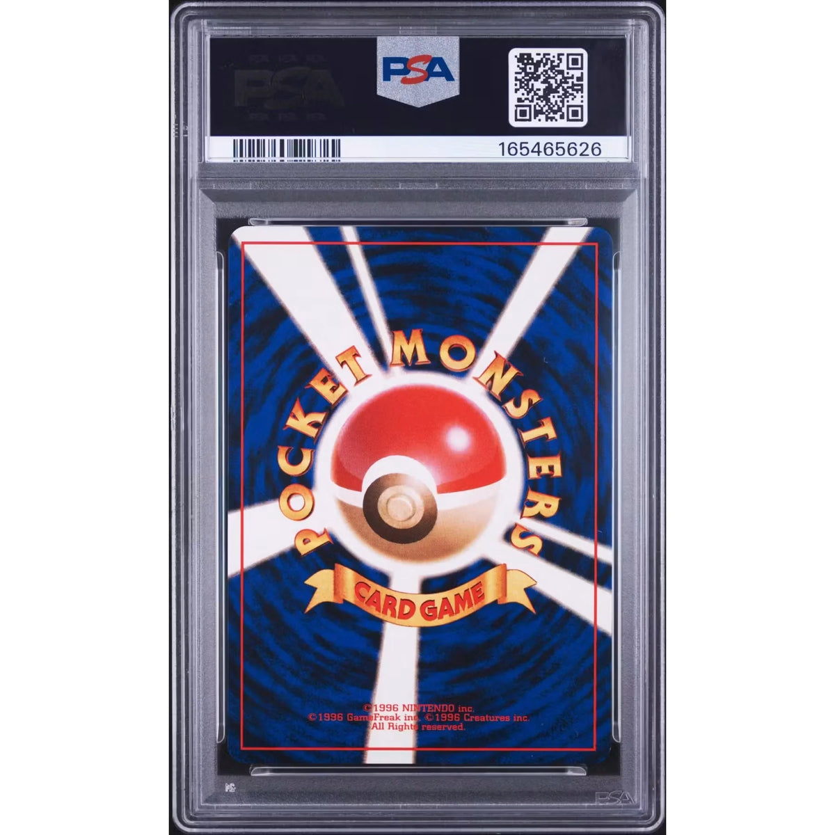 1996 Pokemon Japanese Basic Mewtwo Holo #150 | PSA 9