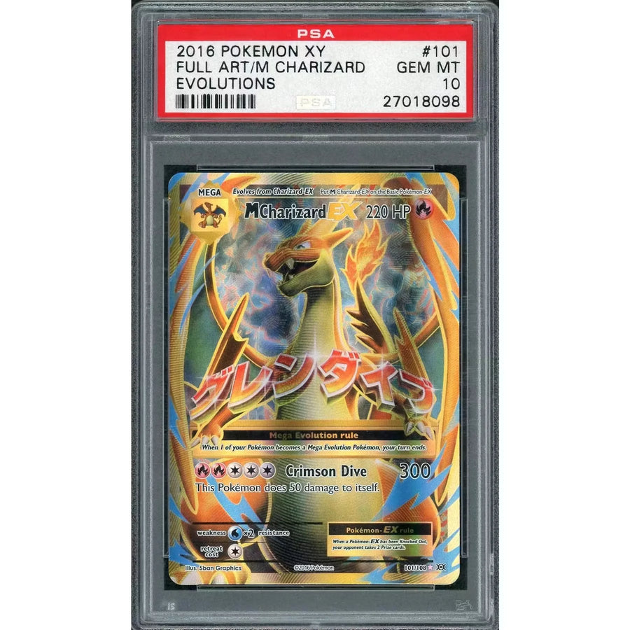 2016 Pokemon XY Evolutions M Charizard Full Art #101 | PSA 10