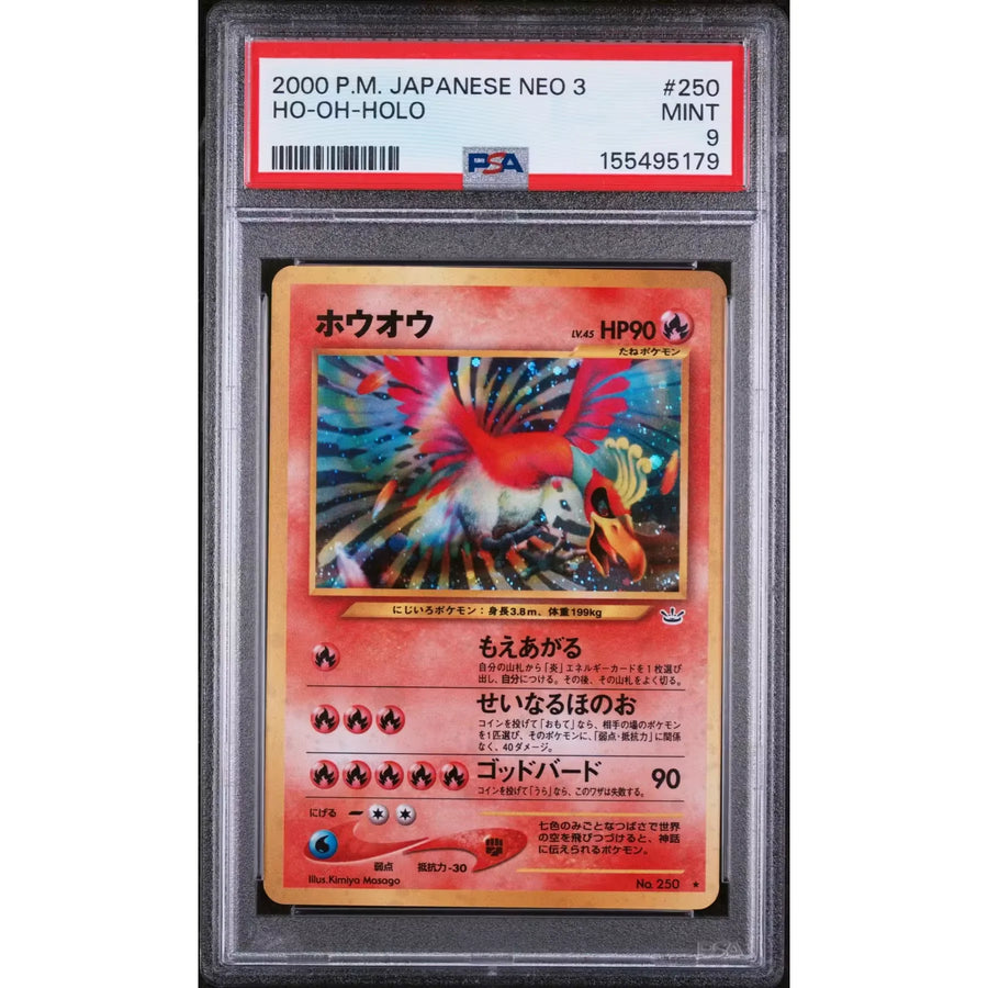 2000 Pokemon Japanese Neo 3 Ho-Oh Holo #250 | PSA 9