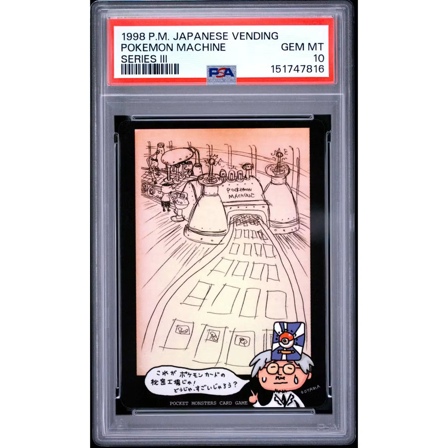 1998 Pokemon Japanese Vending Machine Series III Card | PSA 10