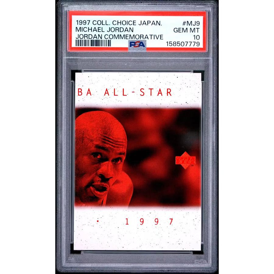 Michael Jordan 1997 UD Collector's Choice Japanese Commemorative #MJ9 | PSA 10