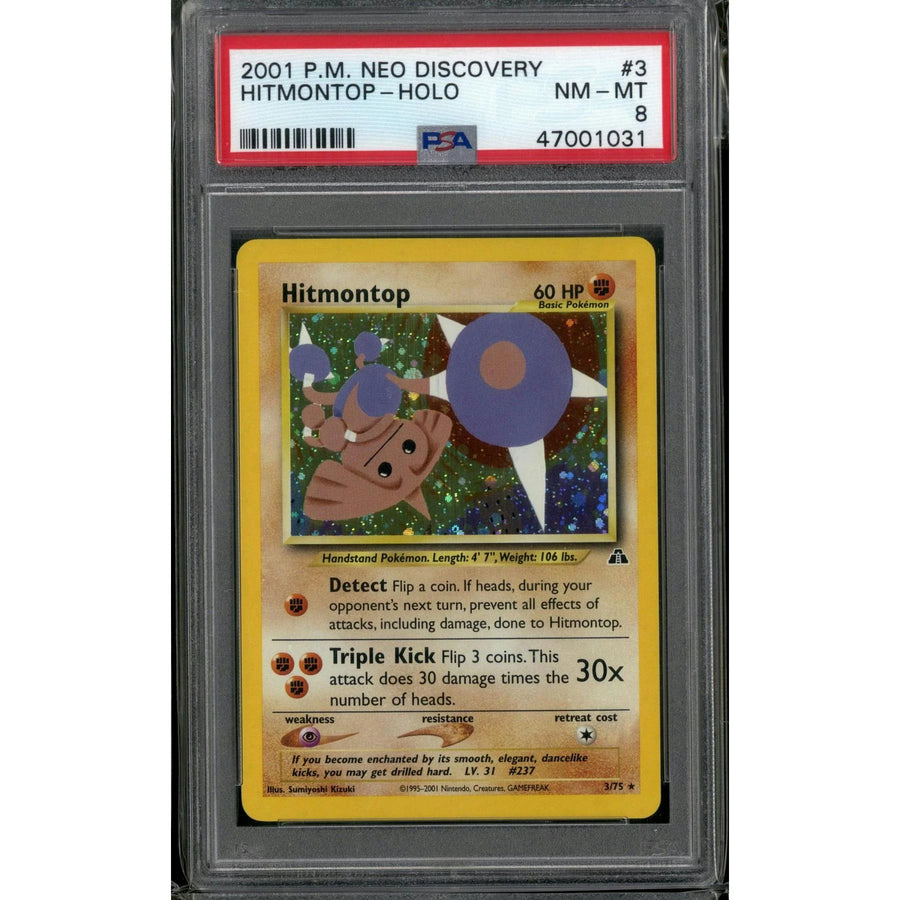 Pokemon Neo Discovery Hitmontop 3/75 | PSA 8