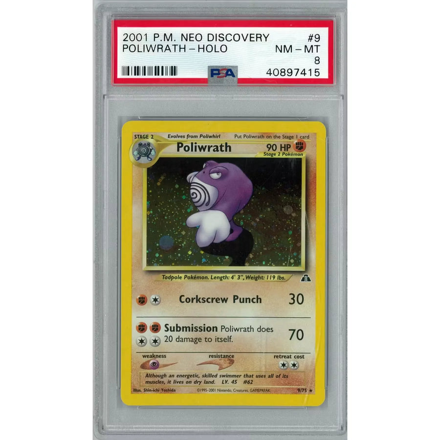 Pokemon Neo Discovery Poliwrath 9/75 | PSA 8