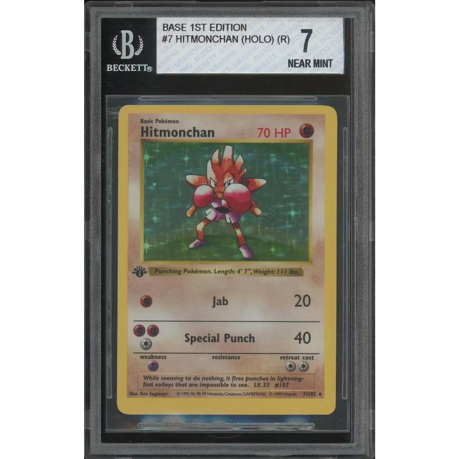 Pokemon Base Set Hitmonchan 7/102 | 1st Edition Shadowless BGS 7