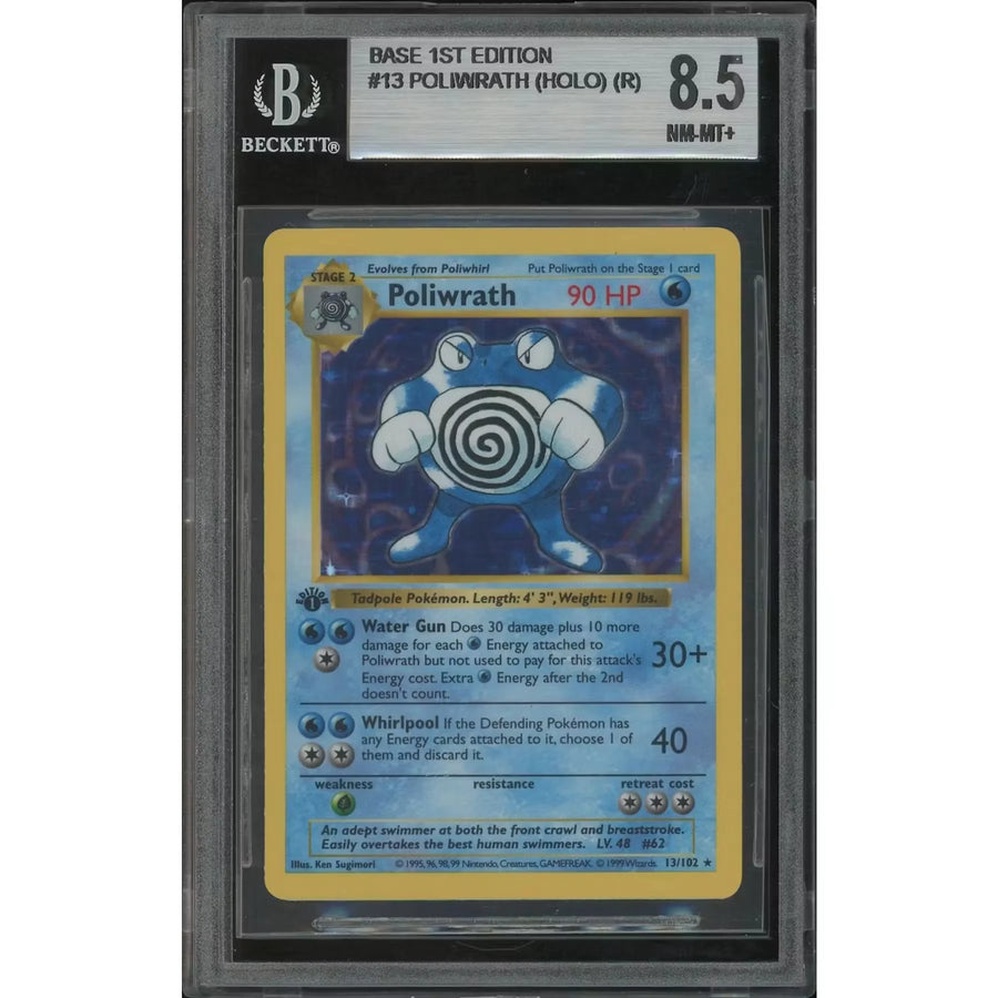 Poliwrath Pokemon Base Set 1st Edition Shadowless Card | BGS 8.5