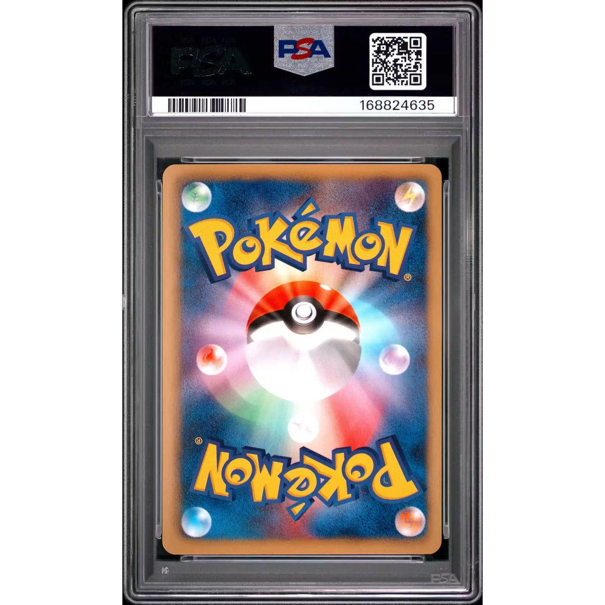 2012 Pokemon Japanese Rayquaza Holo Nobunga's Ambition Promo #144 | PSA 10 | P4216952