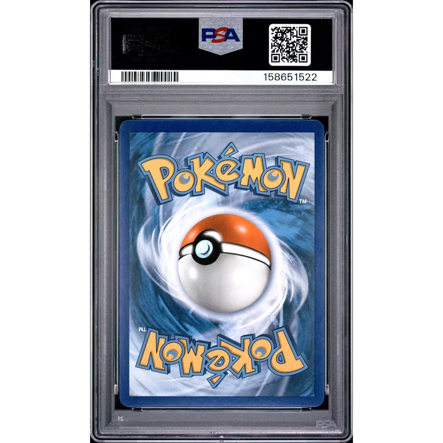 2016 Pokemon Sun & Moon Snorlax GX Holo Promo #SM05 | PSA 10 | P4216958