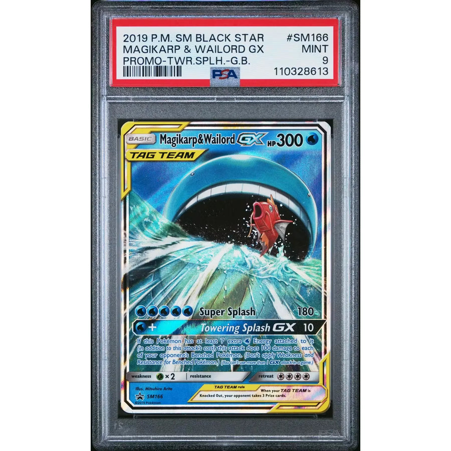 2019 Pokemon Magikarp & Wailord GX Tag Team Promo #SM166 | PSA 9 | P4217401