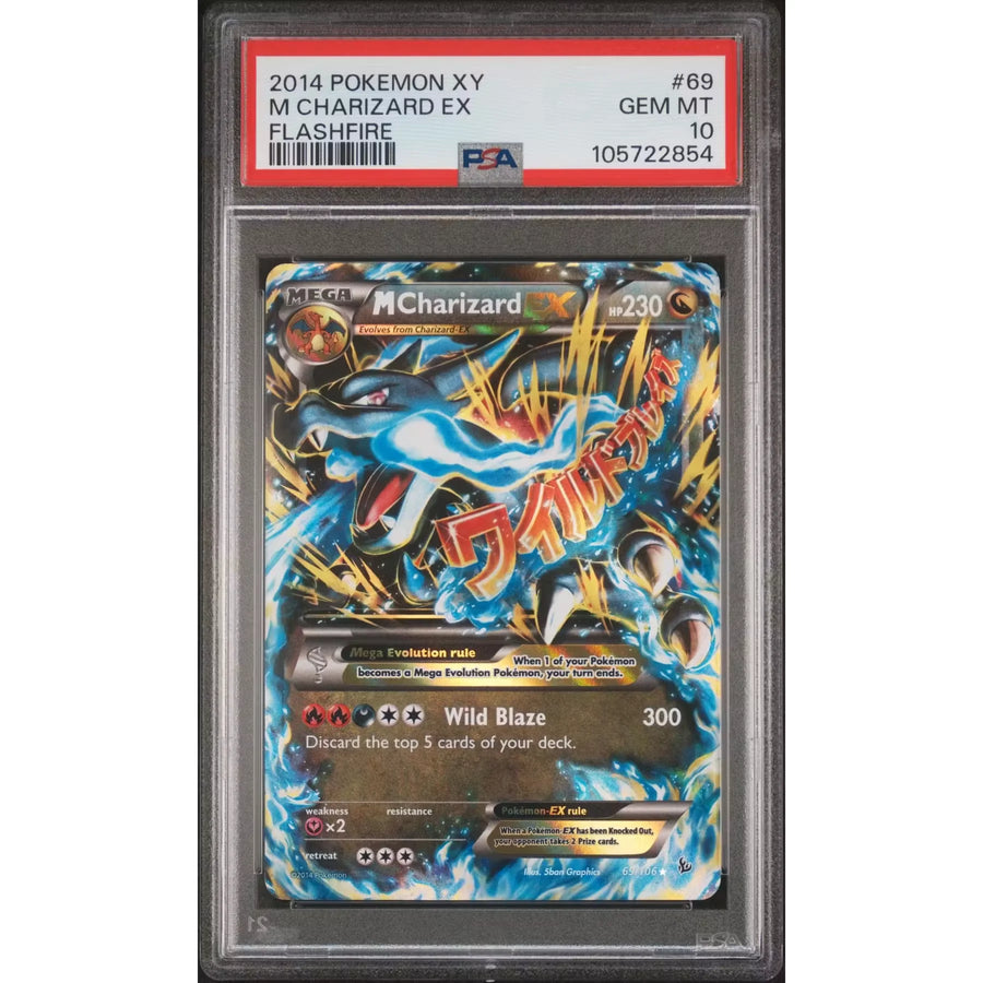 M Charizard EX Flashfire #69 | 2014 Pokemon XY PSA 10 | P4217549