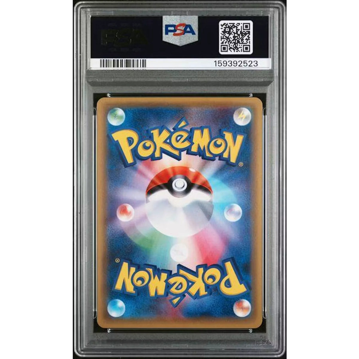 2016 Pokemon Japanese 20th Anniversary Charizard Holo #011 | PSA 9 1st Edition | P4299501