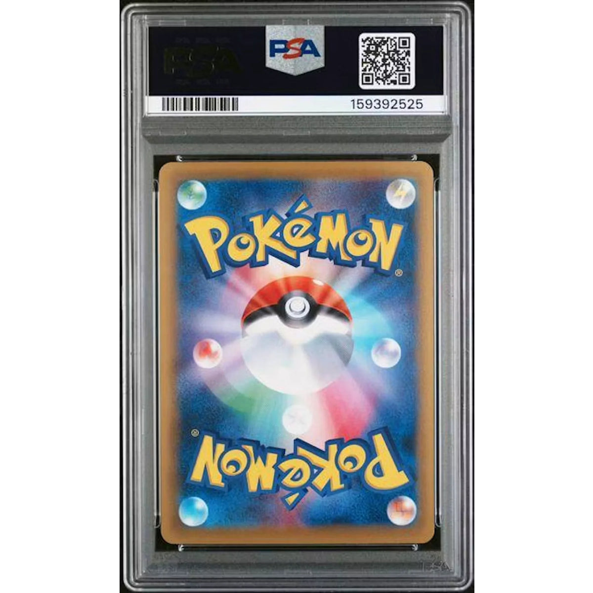 M Venusaur EX Full Art #089 | 2016 Pokemon Japanese 20th Anniversary PSA 9 | P4299502