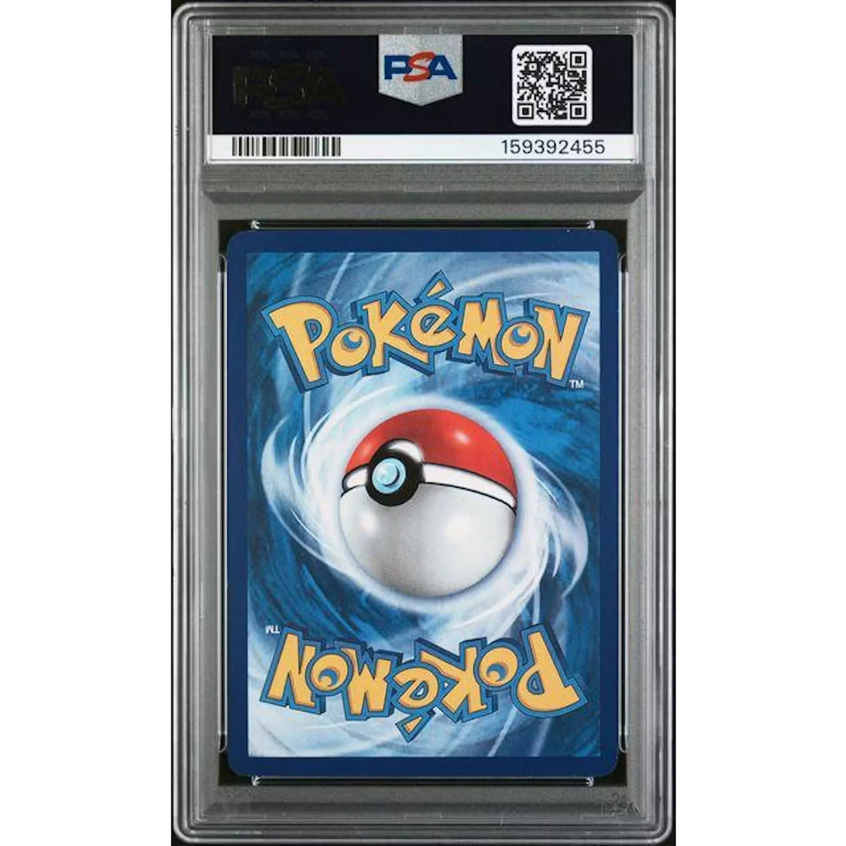 1999 Pokemon Base Set Shadowless 1st Edition Arcanine #23 | PSA 8 | P4299534