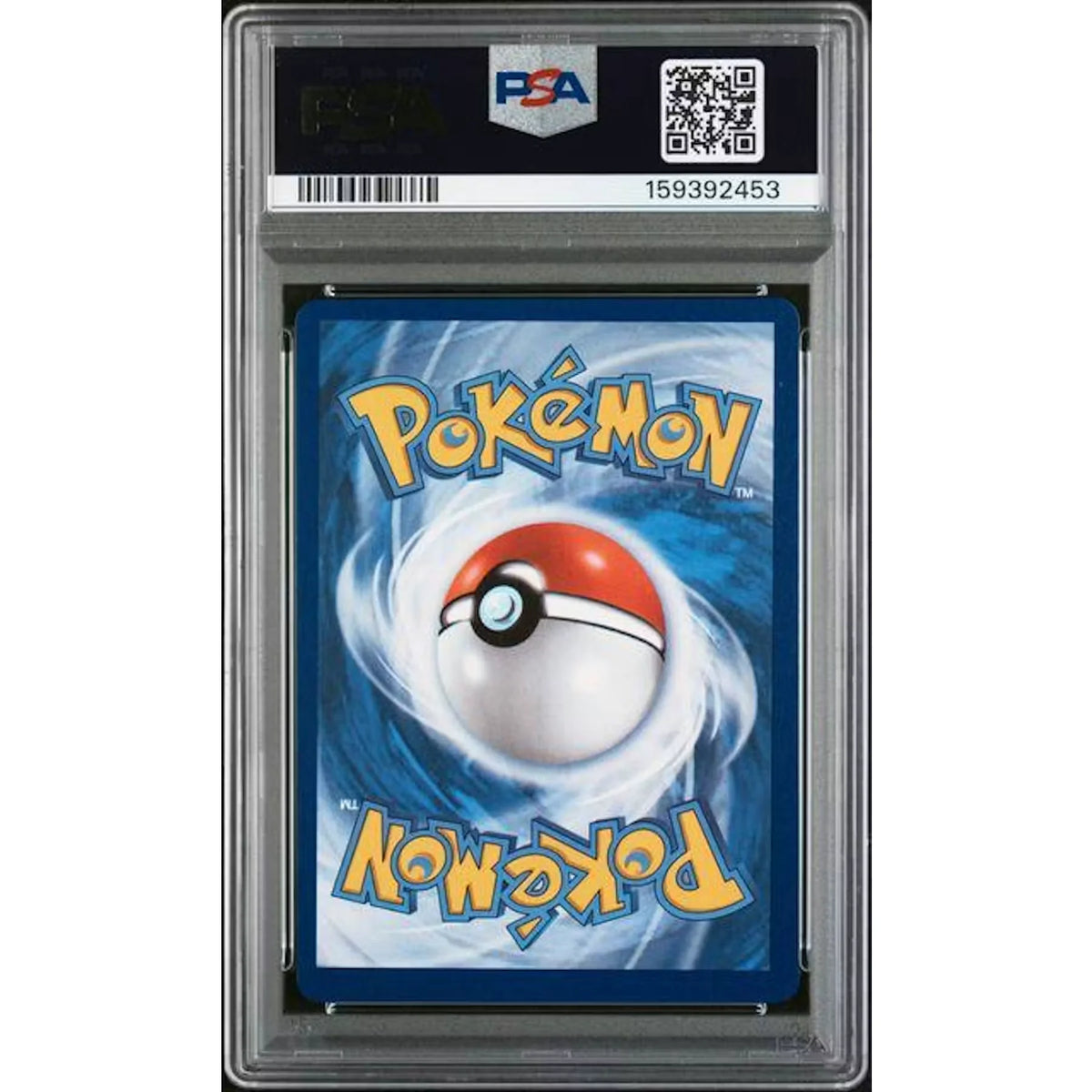 Cynthia's Garchomp Special Illustration Rare #232 | 2025 Destined Rivals PSA 8 | P4299769