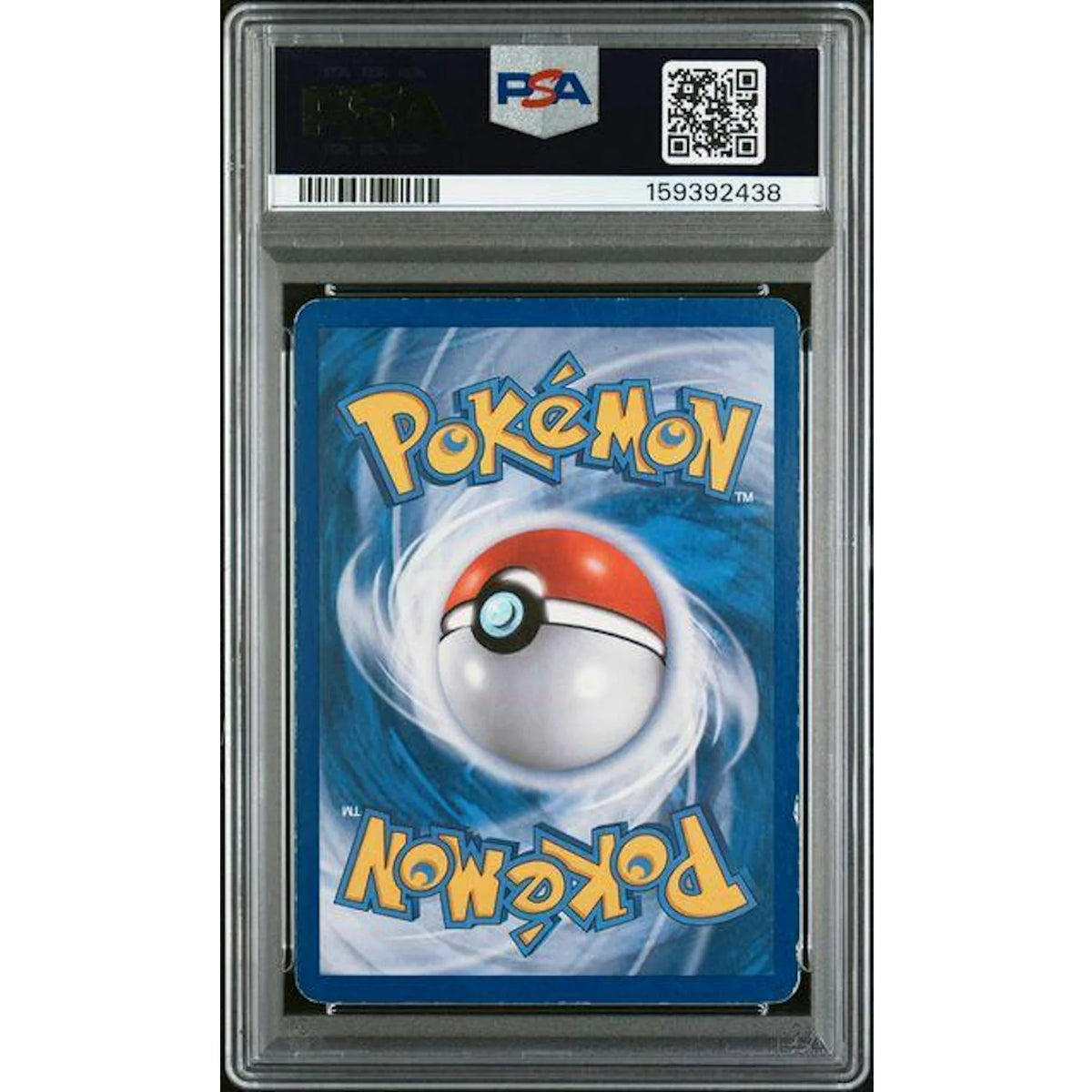 2012 Pokemon Dragons Exalted Mew ex Full Art #120 | PSA 5 | P4299778