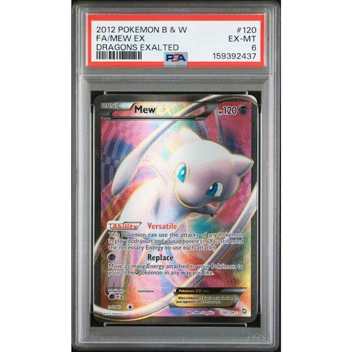 2012 Pokemon Dragons Exalted Mew ex Full Art #120 | PSA 6 | P4299779