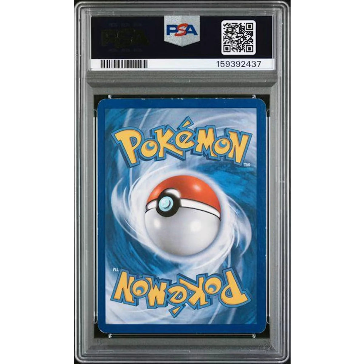 2012 Pokemon Dragons Exalted Mew ex Full Art #120 | PSA 6 | P4299779