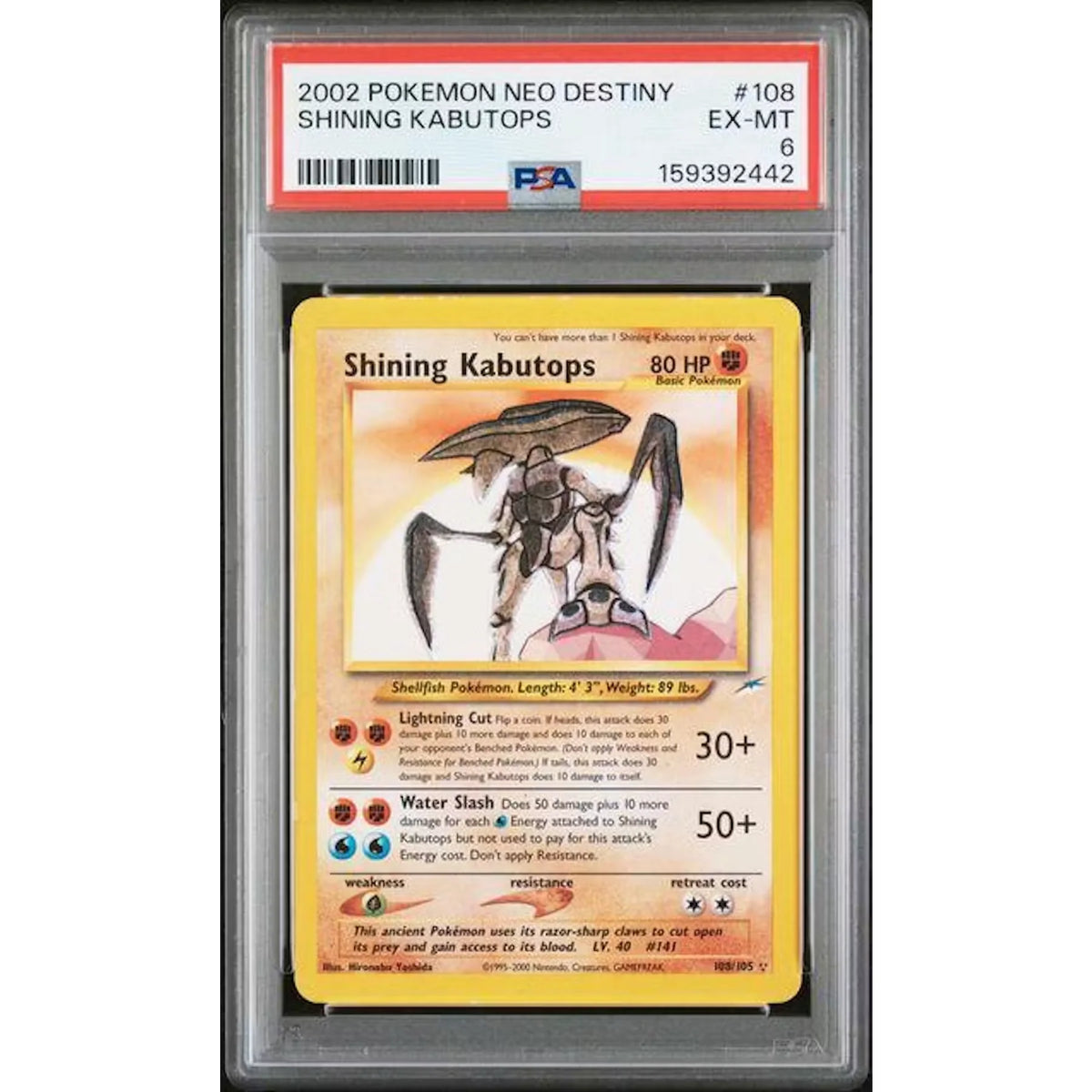 2002 Pokemon Neo Destiny Shining Kabutops #108 | PSA 6 | P4299998