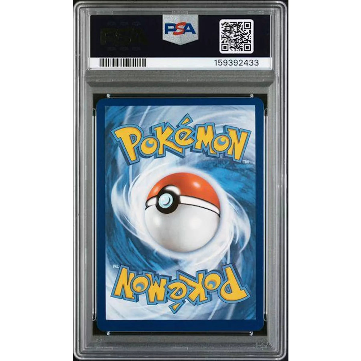 Snorlax 2023 Pokemon Center ETB Promo #051 | PSA 8 | P4300176