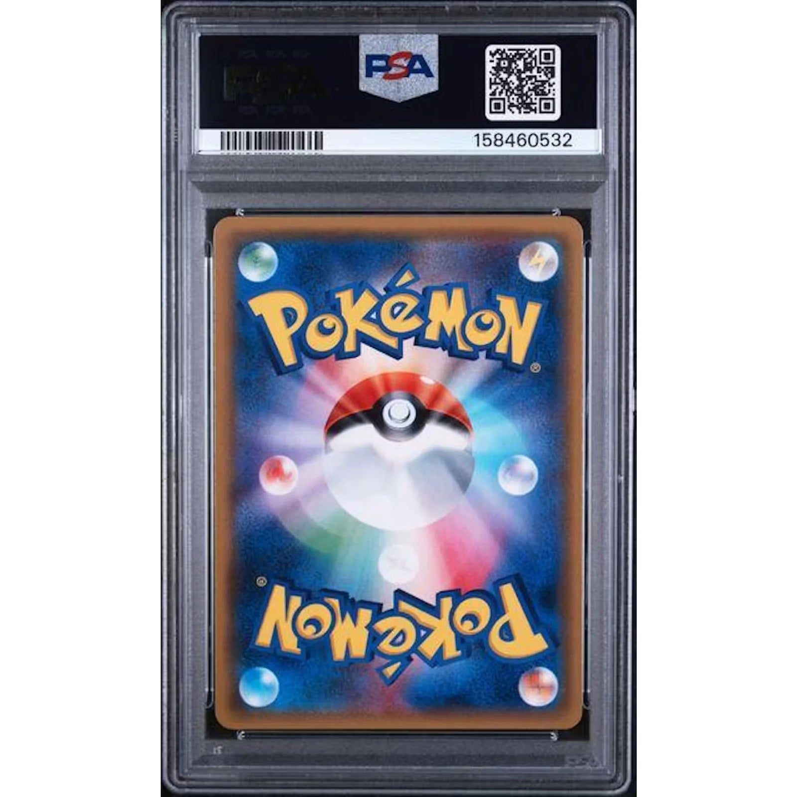2017 Pokemon Japanese Alolan Moonlight Mallow #055 | PSA 10