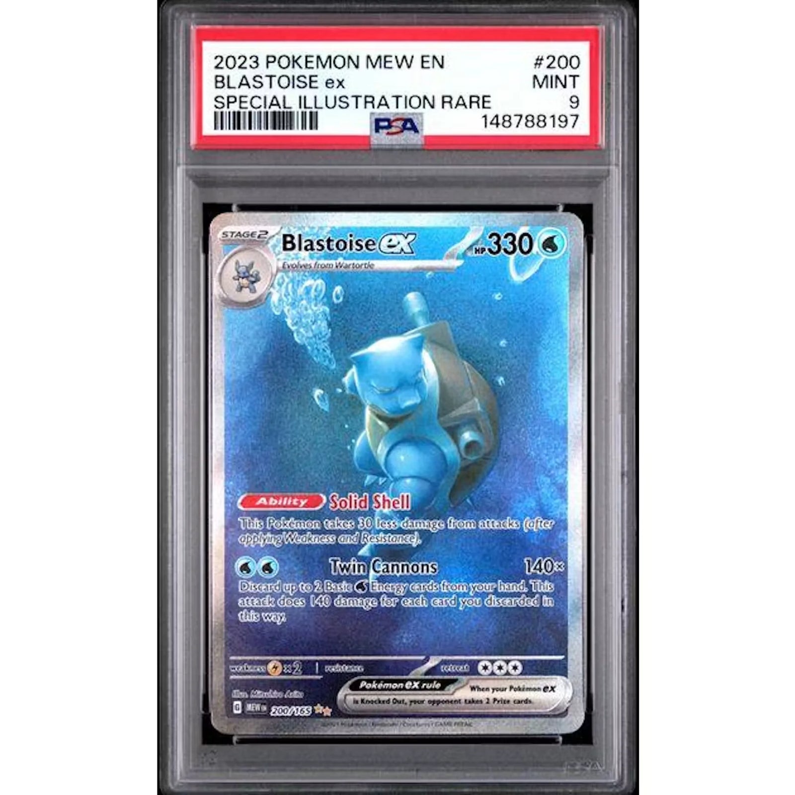2023 Pokemon 151 Blastoise ex SIR #200 | PSA 9