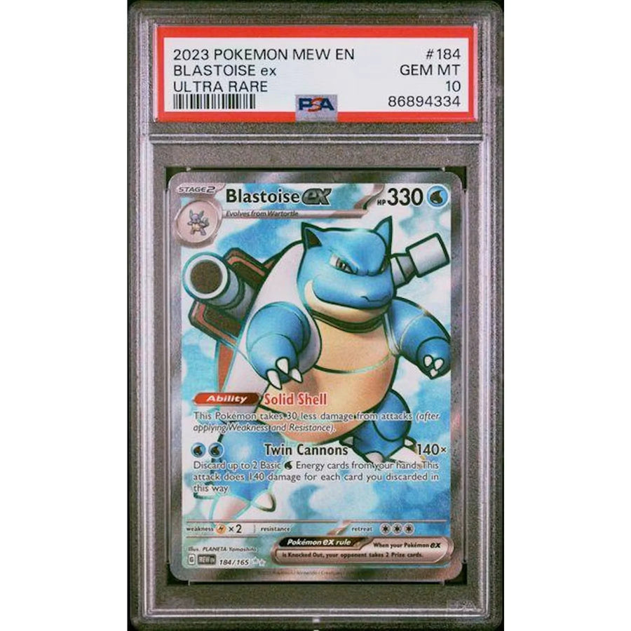 2023 Pokemon 151 Blastoise ex Ultra Rare #184 | PSA 10