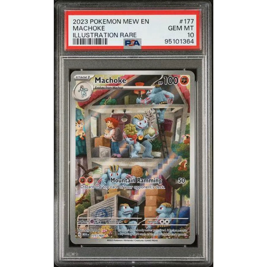 2023 Pokemon 151 Machoke Illustration Rare #177 | PSA 10