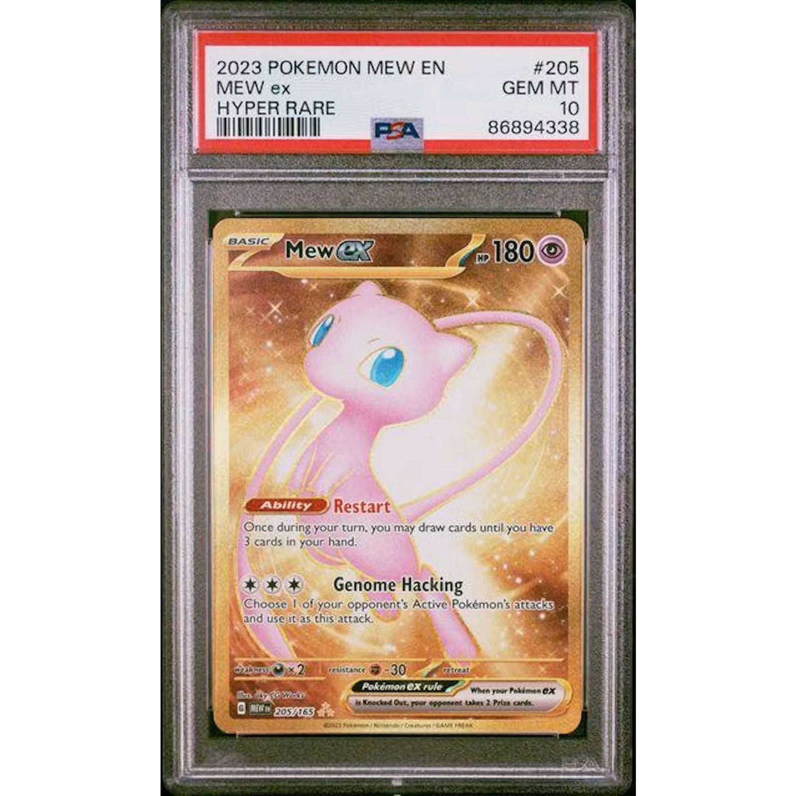 2023 Pokemon 151 Mew ex Hyper Rare #205 | PSA 10