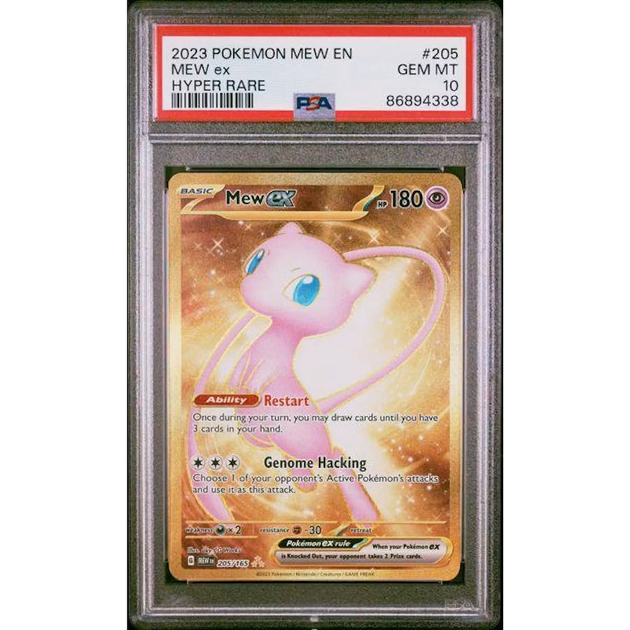 2023 Pokemon 151 Mew ex Hyper Rare #205 | PSA 10
